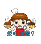 Baby Zoe（個別スタンプ：11）