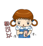 Baby Zoe（個別スタンプ：12）