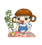 Baby Zoe（個別スタンプ：13）