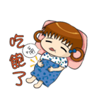 Baby Zoe（個別スタンプ：14）