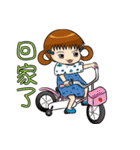 Baby Zoe（個別スタンプ：18）