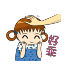 Baby Zoe（個別スタンプ：20）