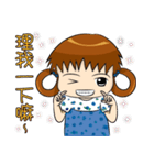 Baby Zoe（個別スタンプ：21）
