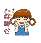 Baby Zoe（個別スタンプ：22）