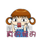 Baby Zoe（個別スタンプ：25）