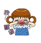 Baby Zoe（個別スタンプ：26）