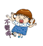 Baby Zoe（個別スタンプ：27）