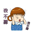 Baby Zoe（個別スタンプ：30）