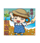 Baby Zoe（個別スタンプ：31）