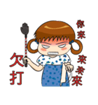 Baby Zoe（個別スタンプ：32）