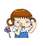 Baby Zoe（個別スタンプ：33）