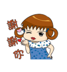 Baby Zoe（個別スタンプ：34）