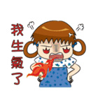 Baby Zoe（個別スタンプ：35）