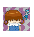 Baby Zoe（個別スタンプ：36）