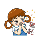 Baby Zoe（個別スタンプ：37）