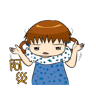 Baby Zoe（個別スタンプ：38）