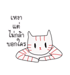 LineRed cat（個別スタンプ：6）