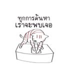 LineRed cat（個別スタンプ：17）