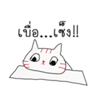 LineRed cat（個別スタンプ：29）