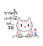 LineRed cat（個別スタンプ：32）