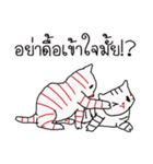 LineRed cat（個別スタンプ：34）