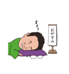 相続診断士の笑顔相続スタンプ（個別スタンプ：2）
