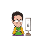 相続診断士の笑顔相続スタンプ（個別スタンプ：6）