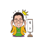 相続診断士の笑顔相続スタンプ（個別スタンプ：9）