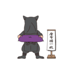 相続診断士の笑顔相続スタンプ（個別スタンプ：10）