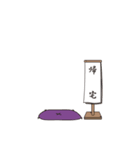 相続診断士の笑顔相続スタンプ（個別スタンプ：11）