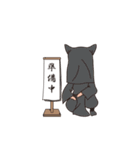 相続診断士の笑顔相続スタンプ（個別スタンプ：12）