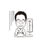 相続診断士の笑顔相続スタンプ（個別スタンプ：13）