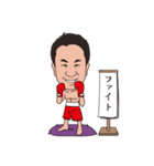 相続診断士の笑顔相続スタンプ（個別スタンプ：18）