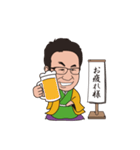 相続診断士の笑顔相続スタンプ（個別スタンプ：19）