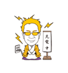相続診断士の笑顔相続スタンプ（個別スタンプ：20）