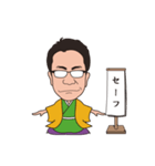 相続診断士の笑顔相続スタンプ（個別スタンプ：21）
