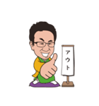 相続診断士の笑顔相続スタンプ（個別スタンプ：22）