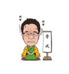 相続診断士の笑顔相続スタンプ（個別スタンプ：26）