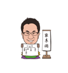 相続診断士の笑顔相続スタンプ（個別スタンプ：32）