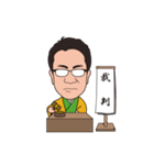 相続診断士の笑顔相続スタンプ（個別スタンプ：36）