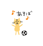 ネコのチャチャりんこ（個別スタンプ：4）