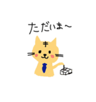 ネコのチャチャりんこ（個別スタンプ：11）