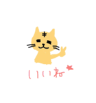 ネコのチャチャりんこ（個別スタンプ：14）