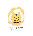ネコのチャチャりんこ（個別スタンプ：15）