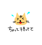 ネコのチャチャりんこ（個別スタンプ：17）