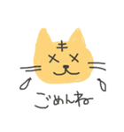 ネコのチャチャりんこ（個別スタンプ：29）