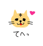 ネコのチャチャりんこ（個別スタンプ：34）