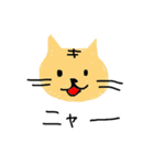 ネコのチャチャりんこ（個別スタンプ：40）