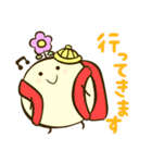 かろちゃん その2（個別スタンプ：1）