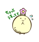 かろちゃん その2（個別スタンプ：3）